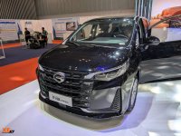 GAC M6 PRO - màu đen tại VMS 2024 - XEtv (7).jpg GAC M6 PRO - màu đen tại VMS 2024 - XEtv (7).jpg