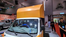 Suzuki Carry Pro - cải tạo thùng cánh dơi bán cafe tại VMS 2024 (8).jpg Suzuki Carry Pro - cải tạo thùng cánh dơi bán cafe tại VMS 2024 (8).jpg