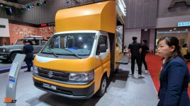 Suzuki Carry Pro - cải tạo thùng cánh dơi bán cafe tại VMS 2024 (14).jpg Suzuki Carry Pro - cải tạo thùng cánh dơi bán cafe tại VMS 2024 (14).jpg