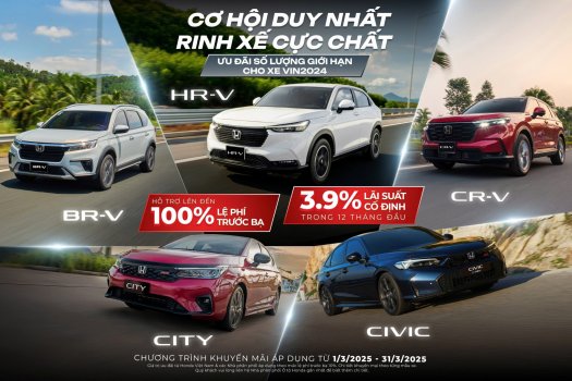 KV Promotion T3.jpg