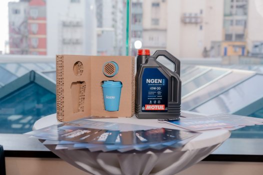 XEtv-Motul-NGEN-Hybrid-1.JPG
