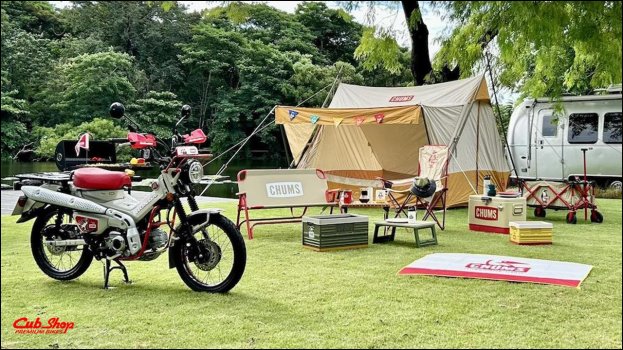 Honda CT125 Chums Limited Edition.jpg
