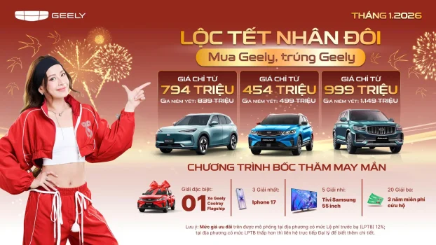 Geely.webp