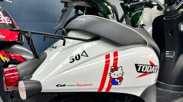 honda-today-50cc-5-mau (18).webp