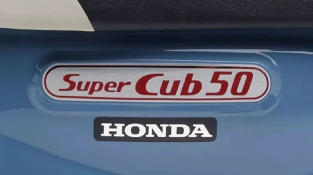 honda-super-cub-50-final-edition (4).webp