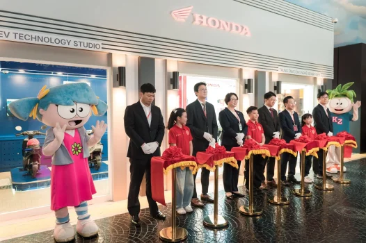 XEtv_HONDA-KIDZANIA.101139.webp