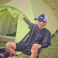 Đàng Vạn Nhất Tom